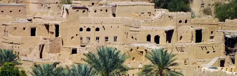 Al Hamra Oman: Viaggio Nel Cuore Dell'Arabia Antica